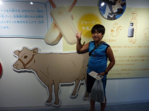 ra873mbhugjwynw8gsk7_480_480-8756a802.jpg