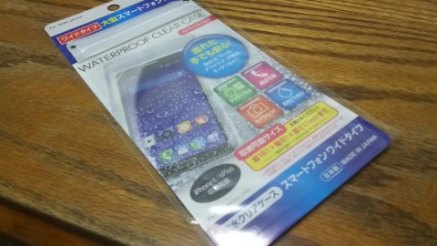 ran5gknhwdovvn39vp7w_920_518-61978086.jpg
