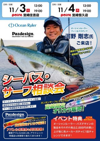 rapxpy5eyuededmgkb4p_480_480-2b32fb94.jpg