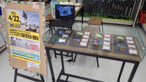 raxd7gsna3yprv74ftz9_480_480-a3948645.jpg