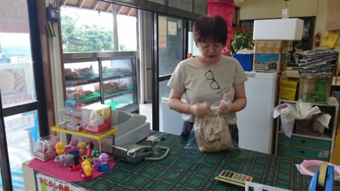 rb3m4yo7hj7dvoua796m_920_518-f8b19fa2.jpg