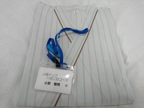 rb85g5paiivyfvum9ifi_920_690-e3a62748.jpg