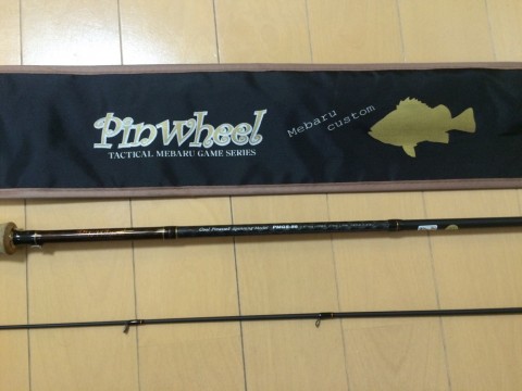 rbbw5vrbsrhfh46vd6zi_920_690-c8dfc141.jpg