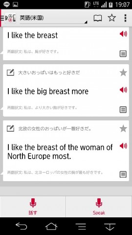 rbigcyobf9ezz33fuu7k_480_853-1d62ef70.jpg