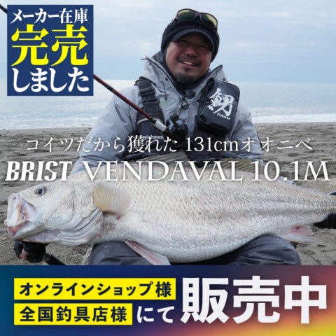 rbob8gr5n74u6iz9iytp_480_480-bf7f34c2.jpg