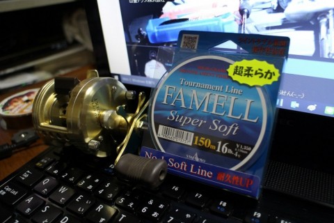 rbt462y8npdj65faog7x_480_480-83c5b0fb.jpg