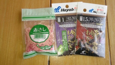 rbtbg37h96xie97tgvvg_920_517-92f729d2.jpg