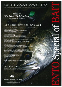 rc6vvtod4gx65n4vvoo4-4c25f666.jpg
