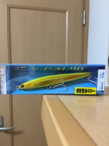 rcb3r39p65kenaxoi25o_690_920-6aaddc10.jpg