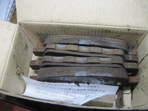 rcbyuvsxvzymxaozpo46_480_480-1bad664e.jpg