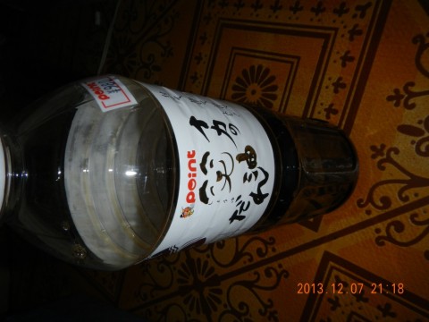 rdormneoj9b5mr8wouov_480_480-1869c948.jpg