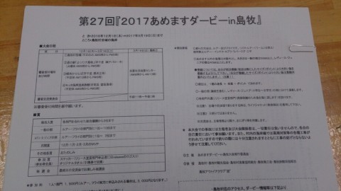 rdwjzk876guo2g9o5pb5_920_517-9cfa6abd.jpg