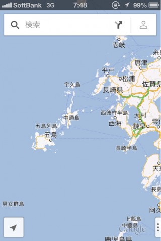 re4g849uvpiptuyixi4s_614_920-468b6323.jpg