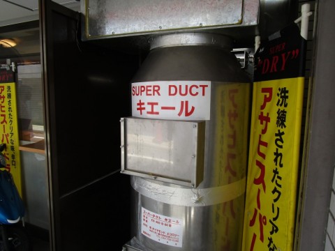 re6g9m4gxg7ipame62u6_480_480-c59db473.jpg