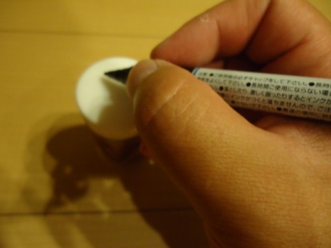 reay5pyxs9gpga8tnyjk_480_480-ad8392d5.jpg
