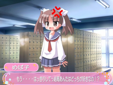 rf4ya3u3zcvtocs6tkx8_480_480-4da2d529.jpg