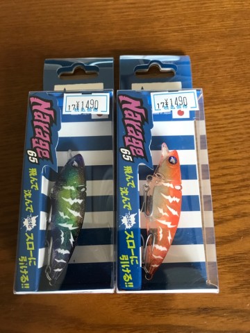 rf842kr3wpfwro946586_690_920-d6310939.jpg