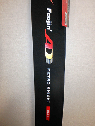 NEW Foojin`AD METRO KNIGHT86LX
