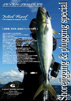 rfg8mpkgry6wmr4ksnxs-e296ba84.jpg