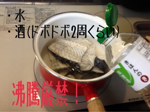 rfmbaifzxu939nx9r5xg_920_690-4c951313.jpg