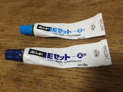 rfw8ra6gmx9rr6ker8gj_920_690-876d7672.jpg