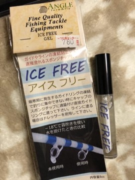 rfyktpo35dsddzyzg2rp_361_480-92f86d2d.jpg