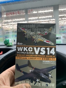 rg78knxdyyc34iyxeijg_361_480-882662cc.jpg