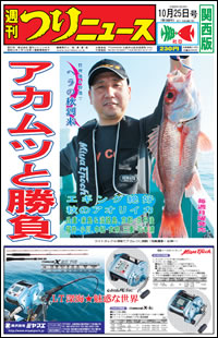 rge58wjyy2stnbhsk27h-02aa369a.jpg