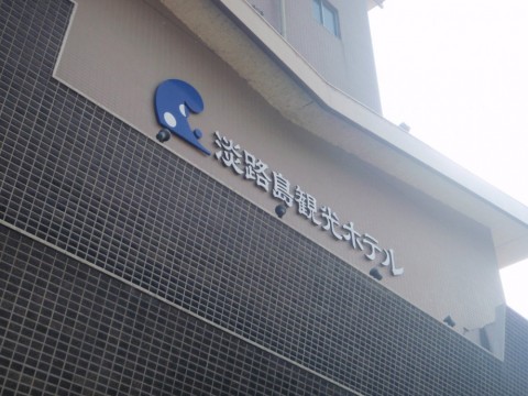 rge94tfumbjbfr788h4x_480_480-d96692fa.jpg