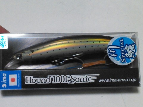 rgowsak44xd59bcwm8za_920_690-05baf175.jpg