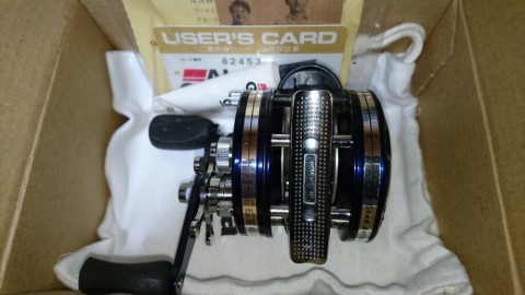 rgus59xwvtss8x2x3amg_920_518-ac15010f.jpg