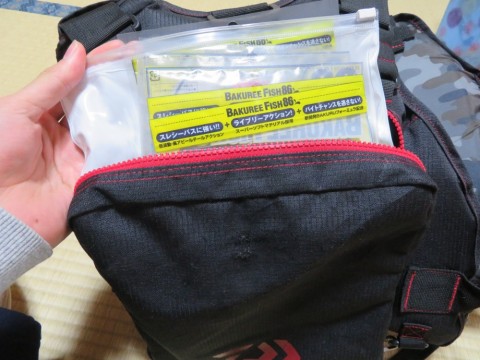 rgxjo7pht9xbmwhwn6xv_480_480-3602772b.jpg