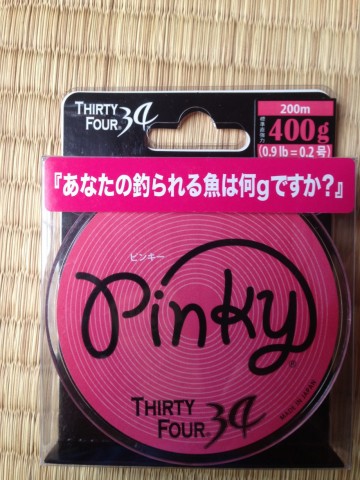 rh9sxhn5vppxwvp5ds5x_480_480-393f5009.jpg