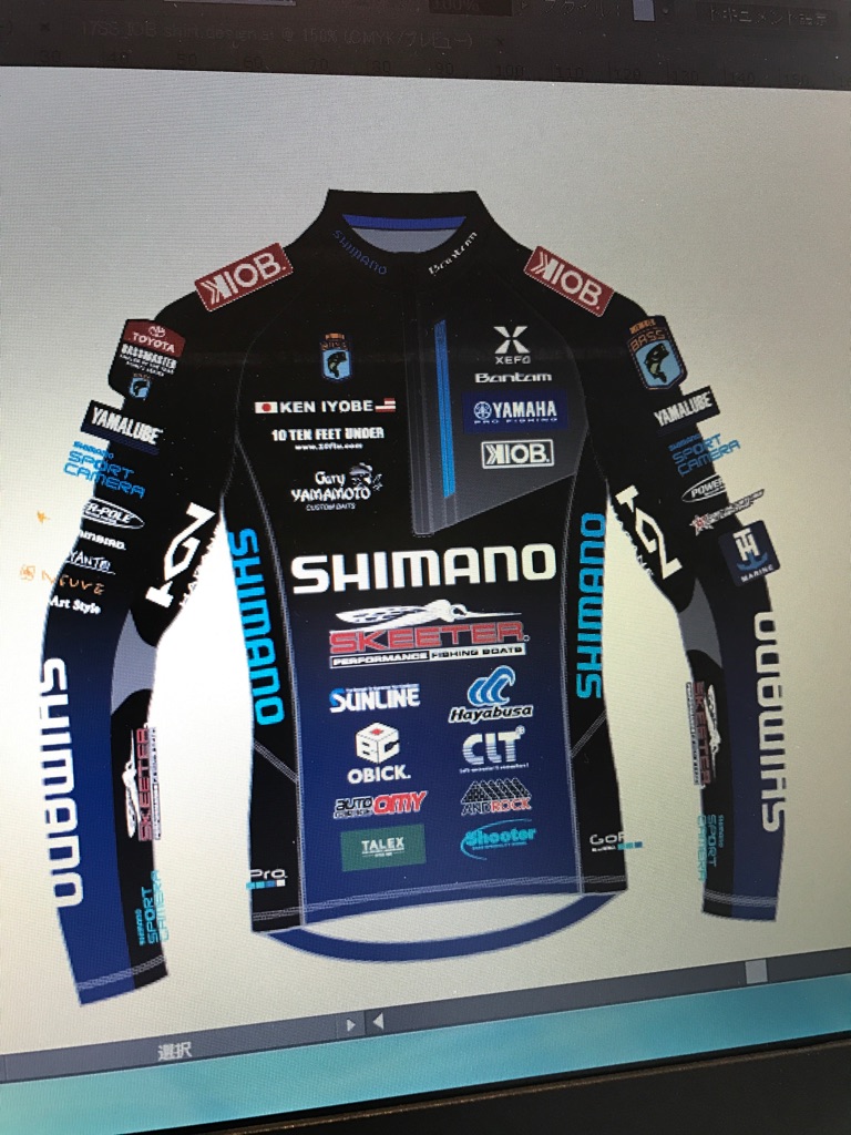 Shimano Saltwater Blog Ex Mtg Tシャツ 248 365