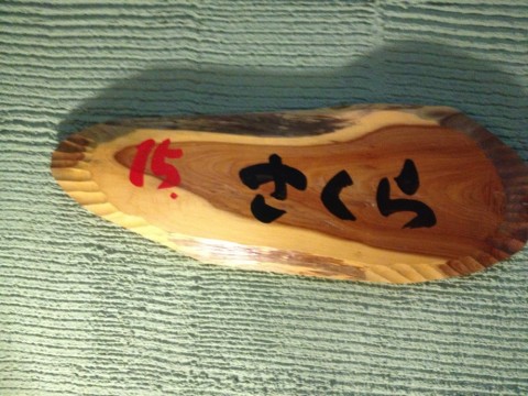 rhrs7rfhj8uo95nwkftw_920_690-70fa2474.jpg