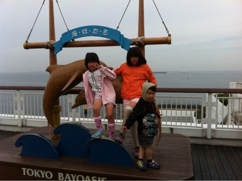 ridvayh66tt9d5sze3zd_920_688-a94a4399.jpg