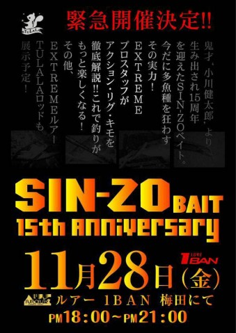 rie4zf9r5xx43gd6f9m2_599_847-b2ee269d.jpg