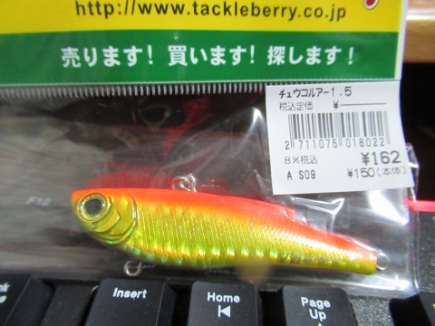 rj7ju2zyxo5pjiz65hjd_480_480-0bbe6cd4.jpg