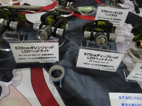 rjcyd2mgnp7ef3rwxkm7_480_480-e5cb1764.jpg
