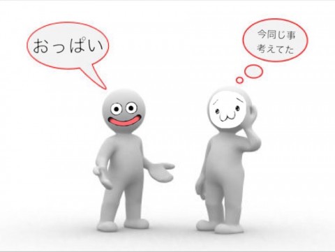 rjdef2wkpkwdsdiurufz_920_691-3d7f5ab0.jpg
