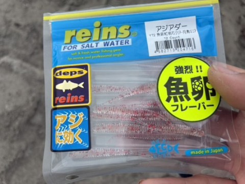 rjem9r557uitbhvcs7se_480_360-0667f4e8.jpg