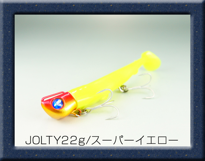 与え ブルーブルー ジョルティ 22ｇ 19 ミラクルグレープ クローム 960972 kinderlandia.edu.co