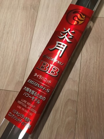 rjjk2n2fdg4ysxj7fjen_480_480-373e8c62.jpg