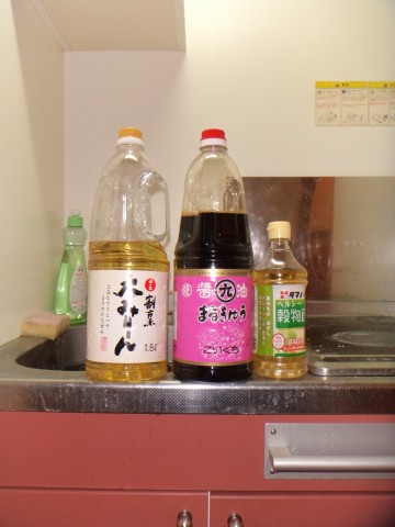 rjn2xpadgur2bpmji9si_480_480-cb1f2836.jpg