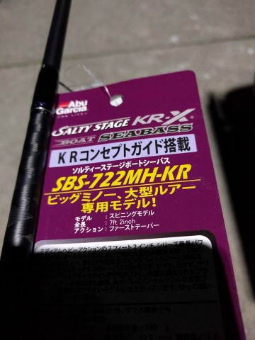 rk23t97wps4u6mftekeh_480_480-de65ea1e.jpg