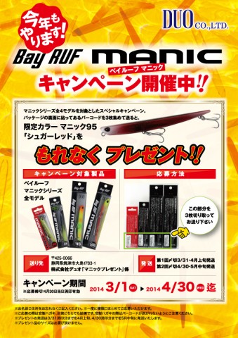 rk5mwie9uvuxvz757x45_480_480-5af5e751.jpg