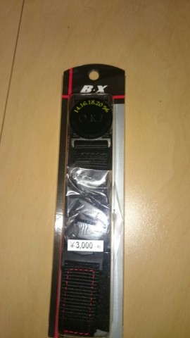 rk5uihe4zx9swzrezf5b_518_920-5715a5d4.jpg