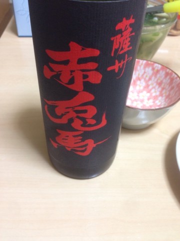 rk6o9djcso9zj65h88f9_690_920-7f92cedc.jpg