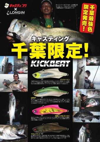 rkkg57rbttpag83sbta4_480_480-9b7d5427.jpg