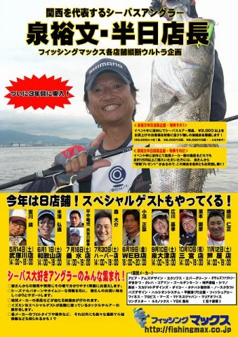 rkpyoyugucsprtxamu4j_480_480-c51acdef.jpg
